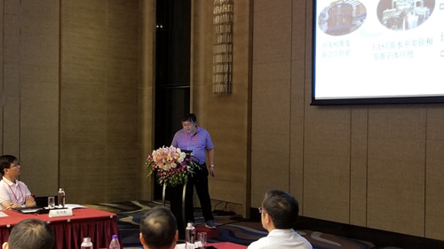 图4-高翔主任作新能源研究中心和院士工作站工作进展报告_副本.jpg 图4-高翔主任作新能源研究中心和院士工作站工作进展报告_副本.jpg