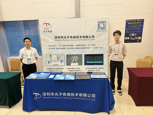 图4_副本.jpg 图4_副本.jpg