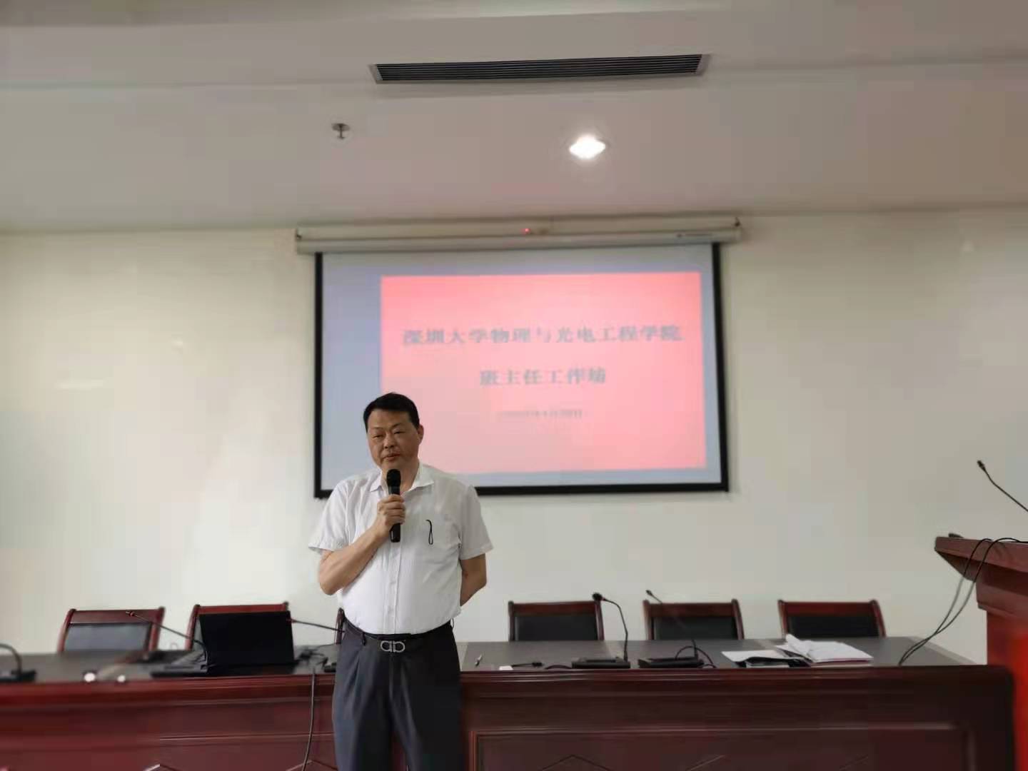 微信图片_20210508172154.jpg 微信图片_20210508172154.jpg